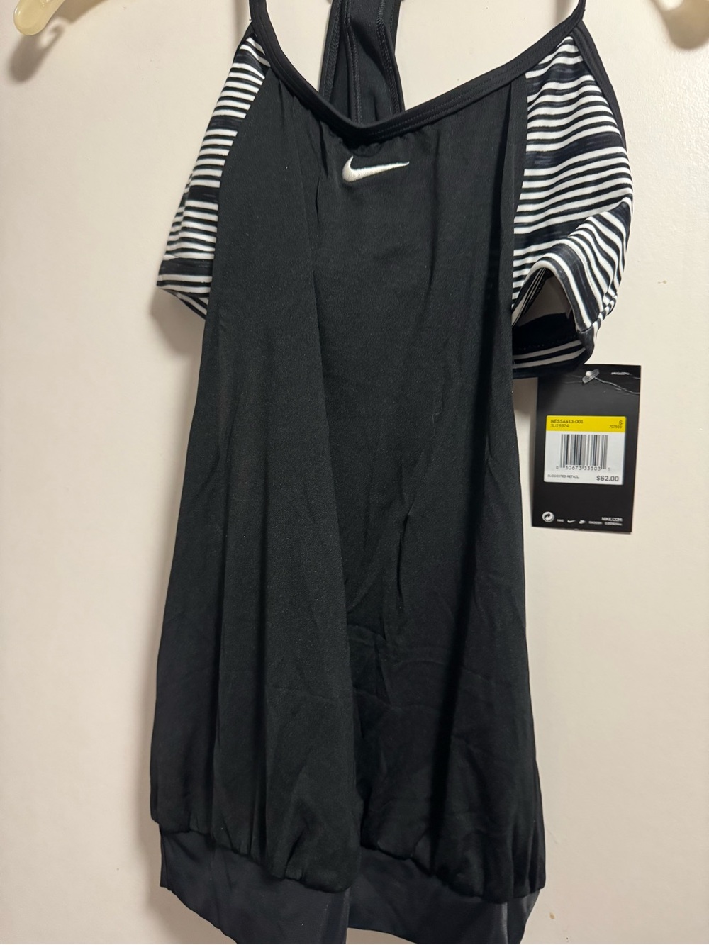 Nike Black Strappy Tank with Striped built-in bralette w/removable pads. - NWT